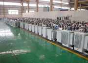 临沂油浸式变压器成品车间