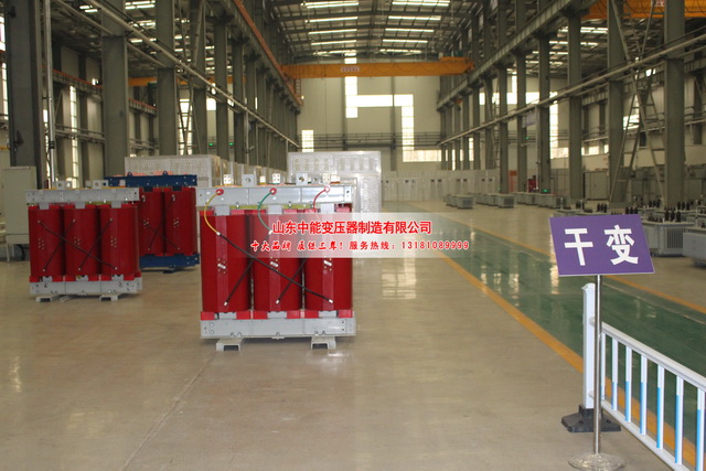临沂2500KVA干式变压器